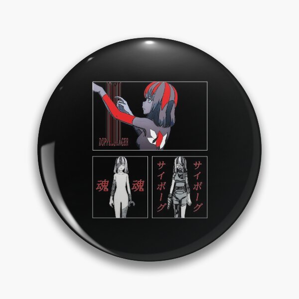 Item preview, A Certain Scientific Railgun T ''DOPPELGANGER'' V1 designed and sold by riventis66.