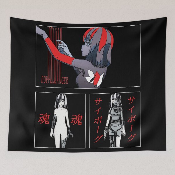 Item preview, A Certain Scientific Railgun T ''DOPPELGANGER'' V1 designed and sold by riventis66.