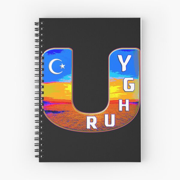 Item preview,  BLESSING AND PROSPERITY TO THE UYGHUR PEOPLE designed and sold by Ralek.