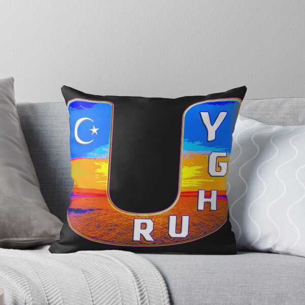 Item preview,  BLESSING AND PROSPERITY TO THE UYGHUR PEOPLE designed and sold by Ralek.