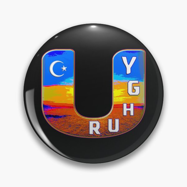 Item preview,  BLESSING AND PROSPERITY TO THE UYGHUR PEOPLE designed and sold by Ralek.