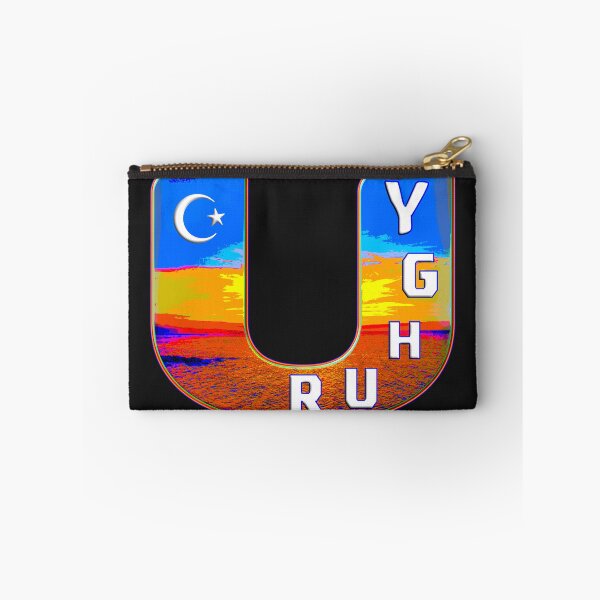 Item preview,  BLESSING AND PROSPERITY TO THE UYGHUR PEOPLE designed and sold by Ralek.