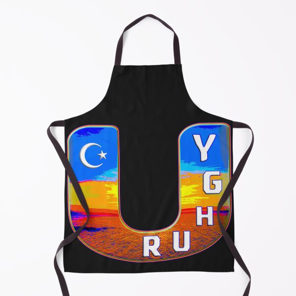 Item preview, BLESSING AND PROSPERITY TO THE UYGHUR PEOPLE designed and sold by Ralek.