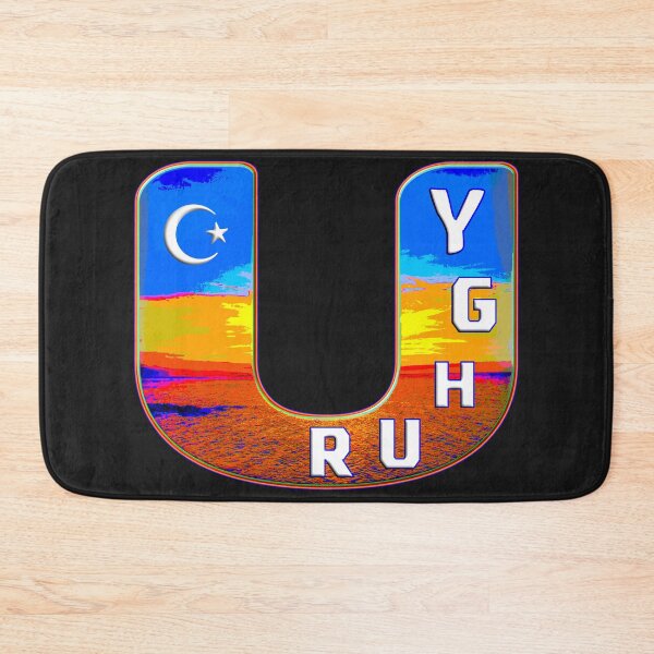 Item preview,  BLESSING AND PROSPERITY TO THE UYGHUR PEOPLE designed and sold by Ralek.