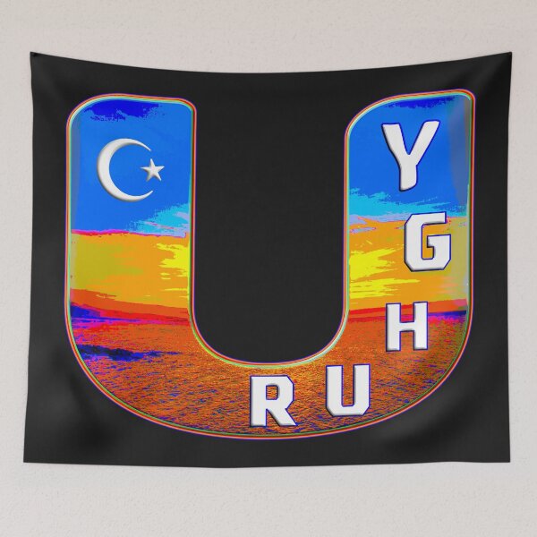 Item preview,  BLESSING AND PROSPERITY TO THE UYGHUR PEOPLE designed and sold by Ralek.
