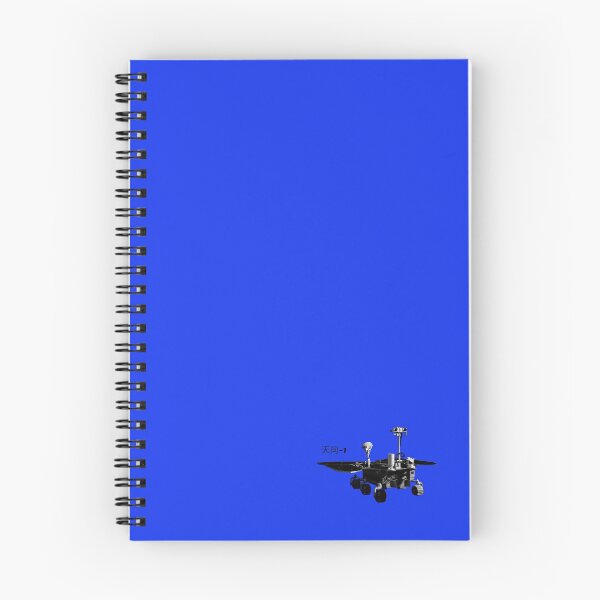 Item preview, Tianwen-1 Chinese Mars Rover Logo designed and sold by Spaceflight Designs.