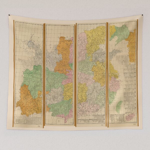 Item preview, Map of China (1896) designed and sold by allhistory.