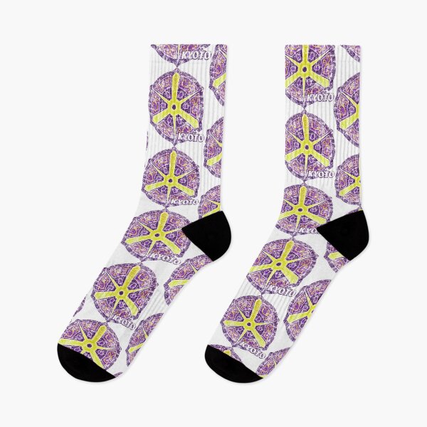 Item preview, Kyoto Municipality Japanese Symbol Distressed Anime Style designed and sold by PsychicCatStore.