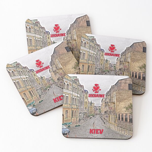 Item preview, I LOVE UKRAINE, KIEV designed and sold by REALDesign-Shop.