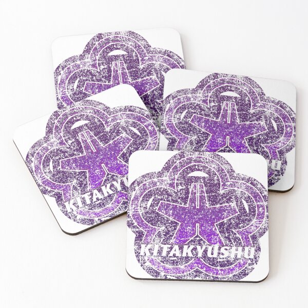 Item preview, Kitakyushu Municipality Japanese Symbol Distressed Anime Style designed and sold by PsychicCatStore.