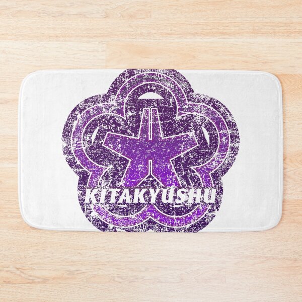 Item preview, Kitakyushu Municipality Japanese Symbol Distressed Anime Style designed and sold by PsychicCatStore.