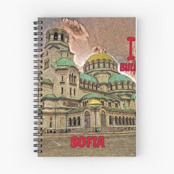 Item preview, I LOVE BULGARIA, SOFIA designed and sold by REALDesign-Shop.