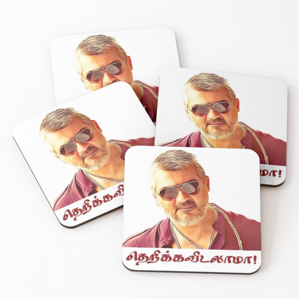 Item preview, THALA AJITH - THERIKKAVIDALAMA - TAMIL PUNCH DIALOGUE designed and sold by Ati-Ipsa.