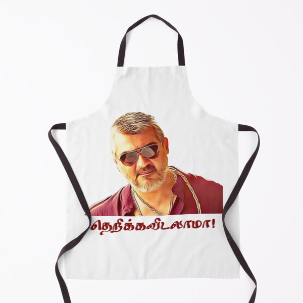 Item preview, THALA AJITH - THERIKKAVIDALAMA - TAMIL PUNCH DIALOGUE designed and sold by Ati-Ipsa.