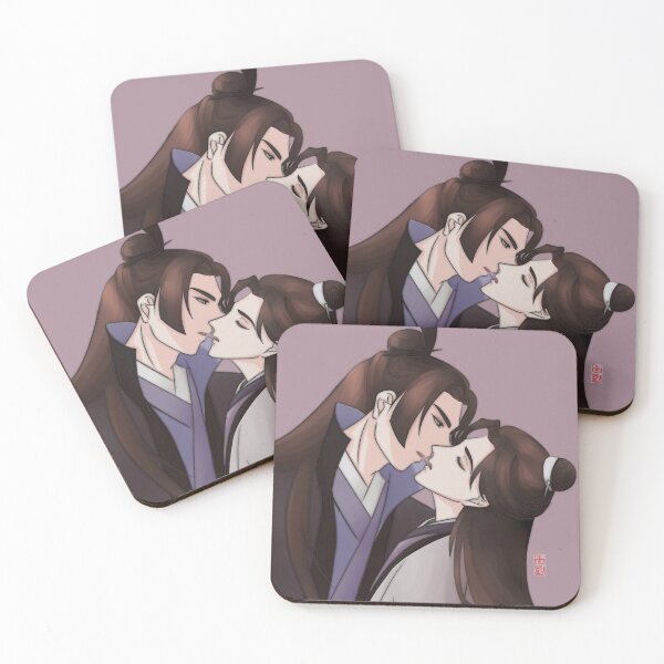 Item preview, Songxiao Kiss designed and sold by GuqinAndTea.