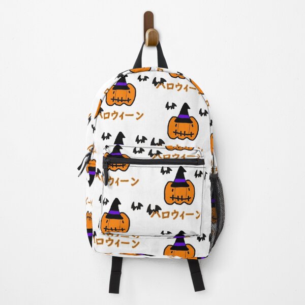 Item preview, ハロウィーン -Halloween- designed and sold by AtelierJasmine.