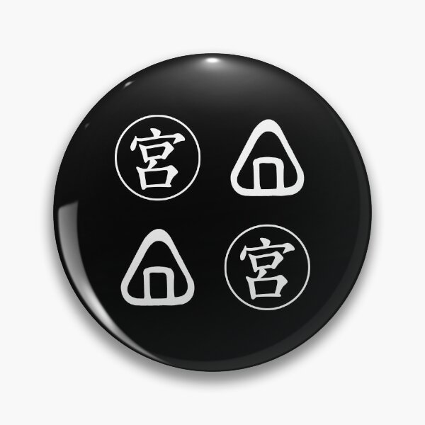 Item preview, Onigiri Miya Logo  designed and sold by Mercks.