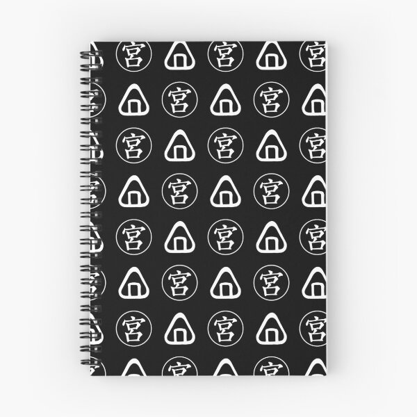 Item preview, Onigiri Miya Logo  designed and sold by Mercks.