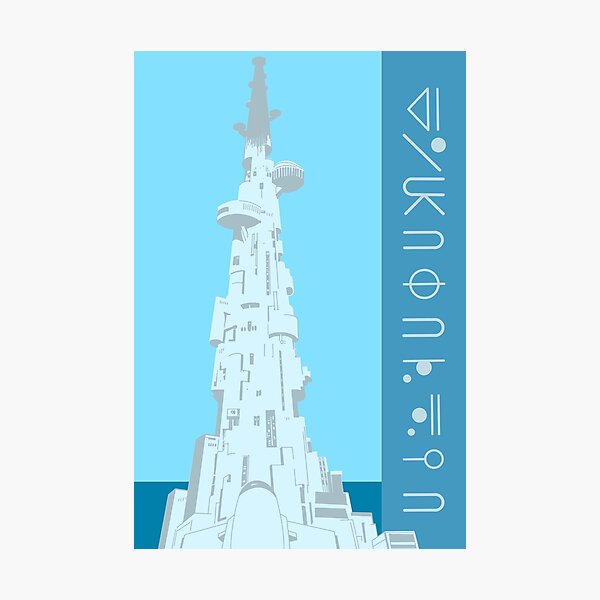 Aperçu de l'œuvre Rendez-vous à Heavens Arena créée et vendue par nightwhiskr.
