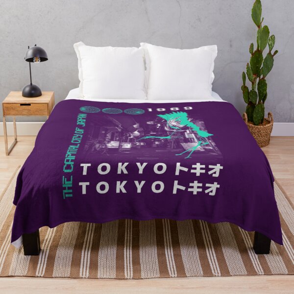 Item preview, Tokyo | The Capital City Of Japan designed and sold by AladdinMktgs.