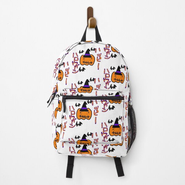 Item preview, ハッピーハロウィーン -Happy Halloween- designed and sold by AtelierJasmine.