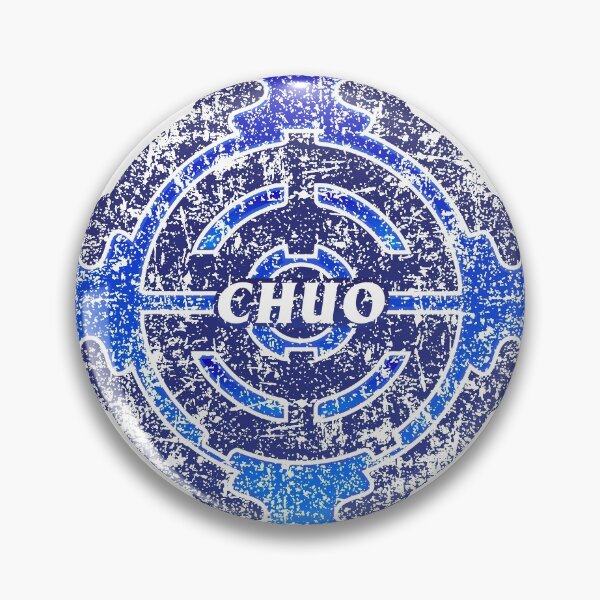 Item preview, Chuo Ward of Tokyo Japanese Symbol Distressed Anime Style designed and sold by PsychicCatStore.