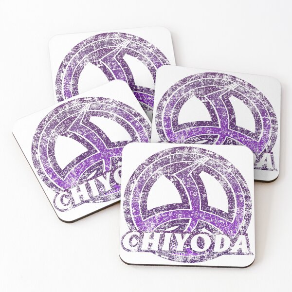 Item preview, Chiyoda Ward of Tokyo Japanese Symbol Distressed Anime Style designed and sold by PsychicCatStore.