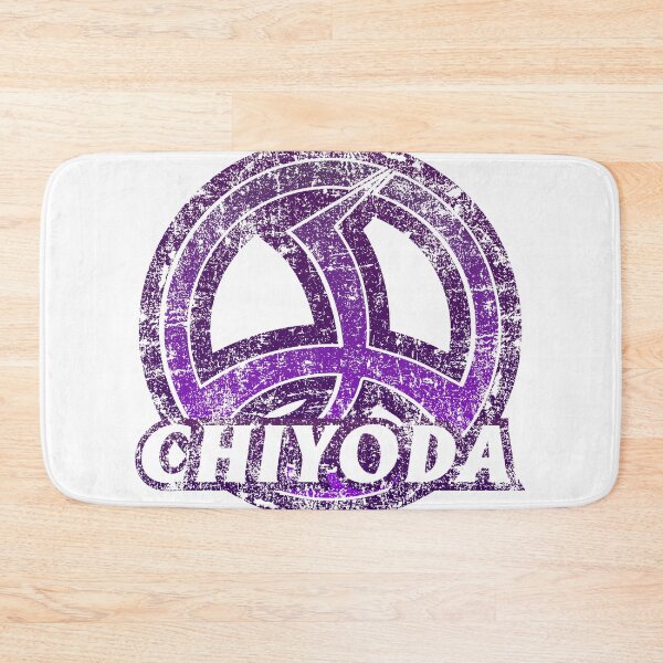 Item preview, Chiyoda Ward of Tokyo Japanese Symbol Distressed Anime Style designed and sold by PsychicCatStore.