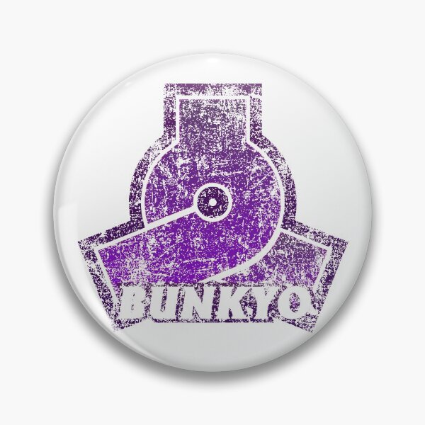 Item preview, Bunkyo Ward of Tokyo Design Japanese Symbol Distressed Anime Style designed and sold by PsychicCatStore.