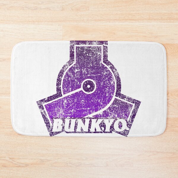 Item preview, Bunkyo Ward of Tokyo Design Japanese Symbol Distressed Anime Style designed and sold by PsychicCatStore.