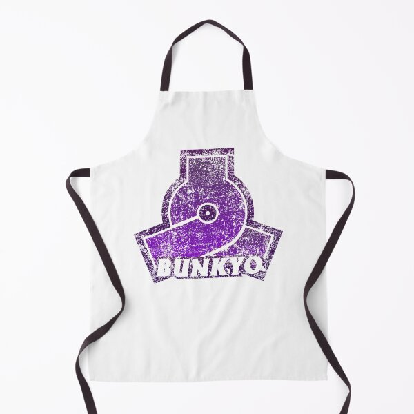 Item preview, Bunkyo Ward of Tokyo Design Japanese Symbol Distressed Anime Style designed and sold by PsychicCatStore.