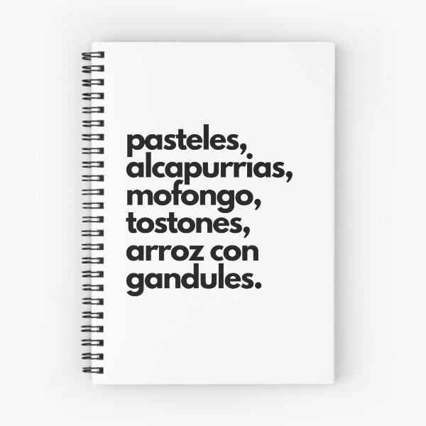 Item preview, Puerto Rican Food Black Text designed and sold by collazodesigns.