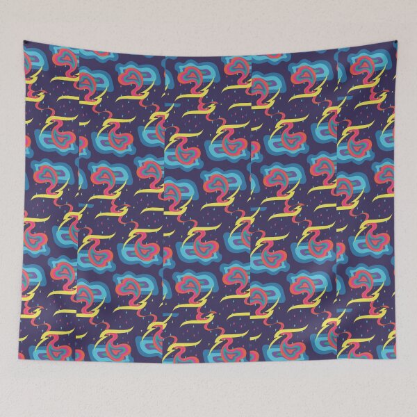 Item preview, Psychedelic Rainclouds Pattern designed and sold by Princel.