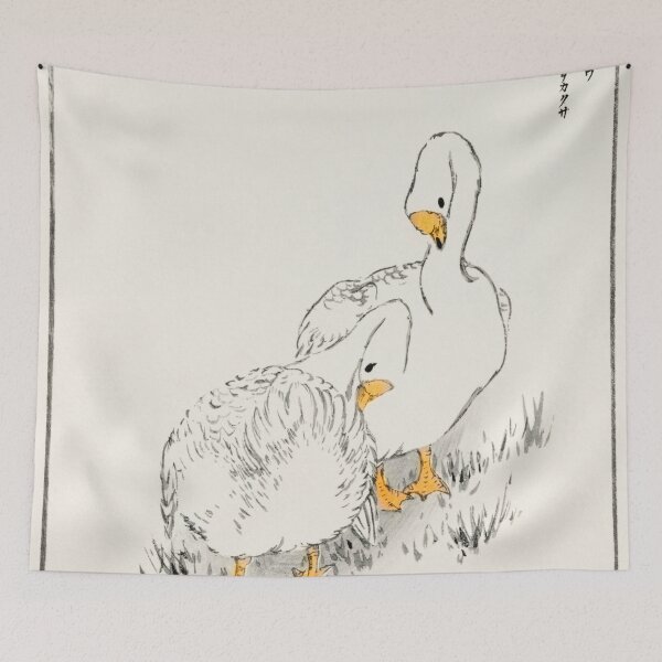 Item preview, duck and young grass illustration 41572337980 designed and sold by Bird-Lore.