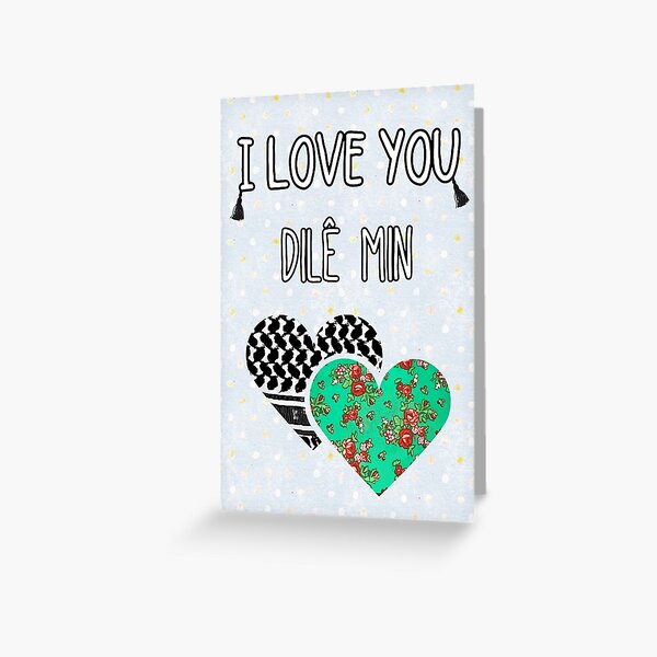 Item preview, I love you my heart designed and sold by KurdishDoodle.