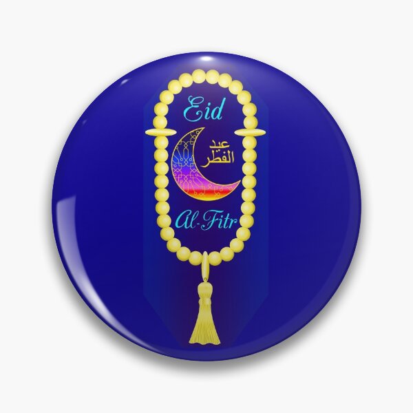 Item preview, Eid Al-Fitr - Twilight designed and sold by RISEHIGHER.