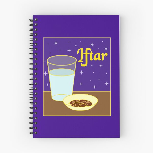 Item preview, Ramadan : Iftar - Breaking the Fasting designed and sold by RISEHIGHER.
