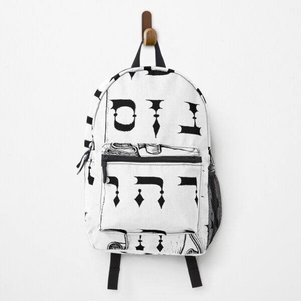 Item preview, Hebrew Alphabet - Black designed and sold by Flamin' Galah.