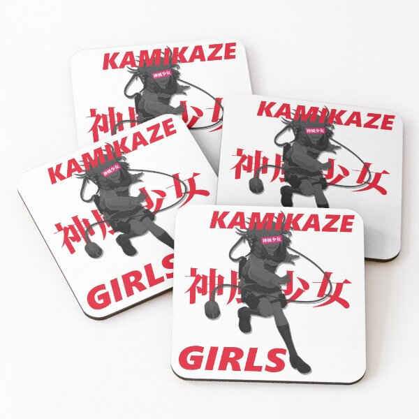 Item preview, Kamikaze Girls designed and sold by Coulous.
