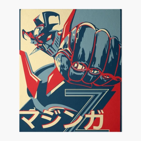 メゾチント　vintage Art Amazon.com: ZXDZSM Framed Canvas Wall Art Decor, Vintage