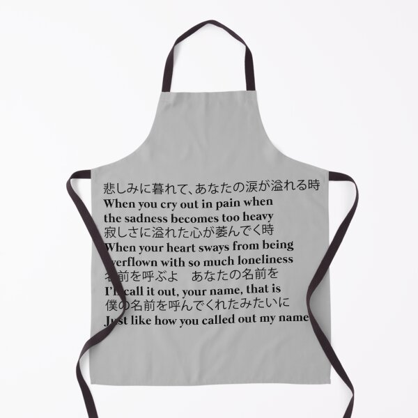 Item preview, Call A Name  designed and sold by velcris.