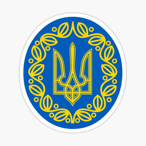 Ukrainian Lapel Pin Tryzub Trident Metal Golden Color Ukrainian coat of arms Trident Tryzub Emblem of Ukraine Gift box present \u0423\u043a\u0440\u0430\u0457\u043d\u0430