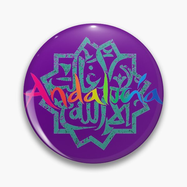 Item preview, ANDALUSIA designed and sold by VERNACI.
