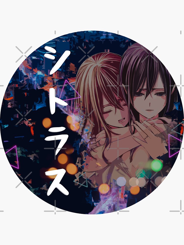 citrus+ Tシャツ 藍原柚子 サブロウタ citrus Citrus Yuri Merch & Gifts for Sale | Redbubble