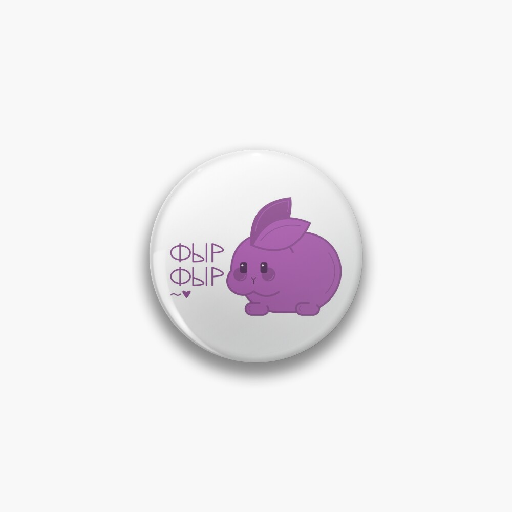 Item preview, Pin designed and sold by moemore.