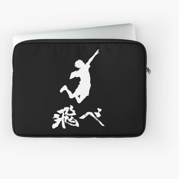 Haikyuu Hinata Tobe(FLY) WHITE Laptop Sleeve