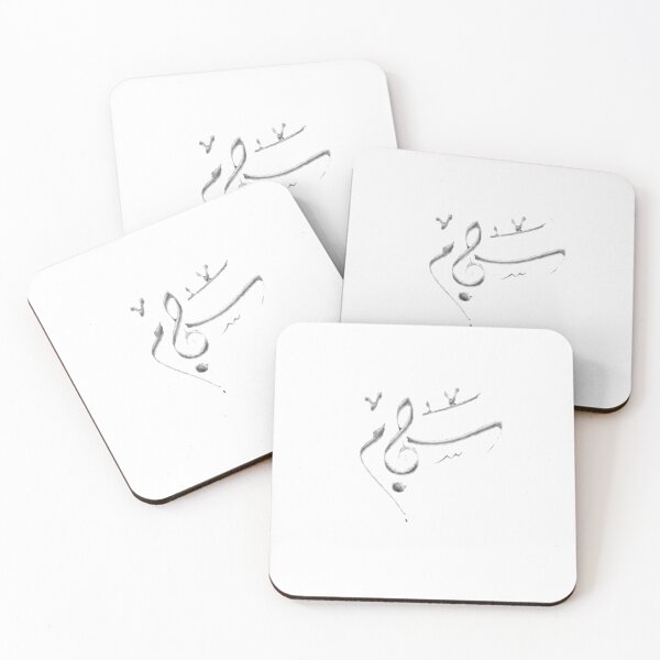 Item preview, Music designed and sold by Khiart.