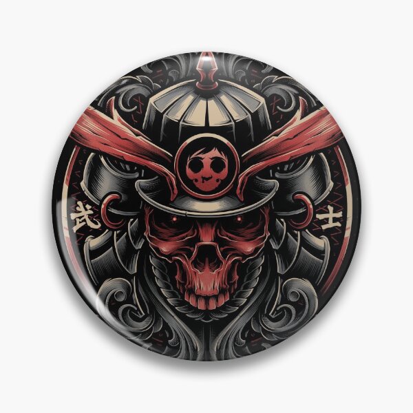 Item preview, Red Samurai Skull  designed and sold by Blackout  Brother.
