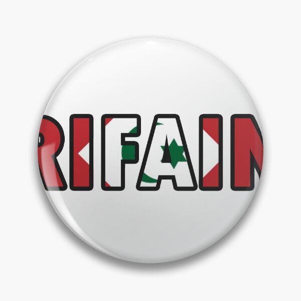 Item preview, Rifain designed and sold by Mamesh Amazigh.