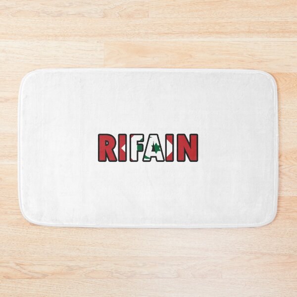 Item preview, Rifain designed and sold by Mamesh Amazigh.